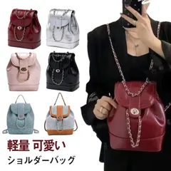 リュック レディース 小さめ 軽量 バッグ リュックサック ミニリュック バックパック 手持ち 肩掛け 2way 多収納 ショルダーバッグ ミニバッグ 多機能 小さいリュック 大人 可愛い キレイめ #ali78