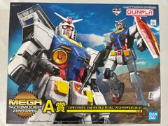 BANDAI NAMCO Entertainment - MEGA 1/48 ガンダム　新品未開封 BANDAI メガサイズモデル 1/48 RX-78-2 ガンダム オークション