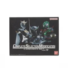 2025年最新】CSM Vバックル 4大仮面ライダーセットの人気