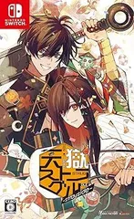 【中古】(未使用・未開封品)天獄ストラグル -strayside- - Switch