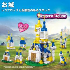 8971-2 신데렐라 성 레고 블록 호환 키트 LEGO 호환품 시티 지육 완구 선물 미니 피그 전국 무료 배송 신품 미사용품 싼 추적 없음
