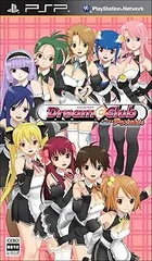 ドリームクラブ/アルバム4枚 楽天市場】ドリームクラブの通販