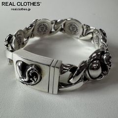 【インボイス原本】CHROME HEARTS/クロムハーツ ハートリンクブレスレット