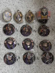 ツイステ　サバナクロー寮　まとめ売り