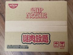 【6セット】謎肉放題 200g×6箱セット