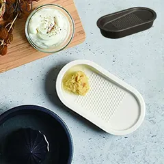 KINTO キントー TAKU タク ショウガおろし ブラック ホワイト 生姜おろし 磁器製 おろし生姜 しょうが キッチン用品 キッチン小物 調理小物 調理器具 食洗機対応 電子レンジ対応 のサムネイル