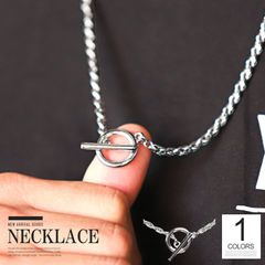 【ステンレス】【ユニセックス】【プレゼント】ロープチェーンネックレス【シルバー】【アクセ】【マンテル】LUXSTYLE（ラグスタイル公式）aa-1448