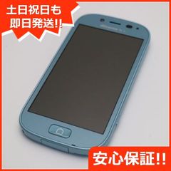 美品 F-06F らくらくスマートフォン3 エアーブルー 即日発送 スマホ FUJITSU DoCoMo 本体 白ロム 土日祝発送OK 05000