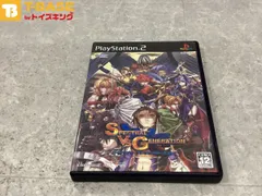 PlayStation2/プレイステーション2/プレステ2/PS2 IDEAFACTORY アイデアファクトリー SPECTRALVSGENERATION スペクトラルVSジェネレーション ソフト/■