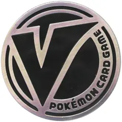 【中古】サプライ [単品] Vロゴ(銀) ポケモンコイン 「ポケモンカードゲーム ソード＆シールド プレミアムトレーナーボックス ソード＆シールド」 同梱品