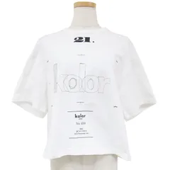 kolor カラー Tシャツ トップス カットソー ホワイト 白 1(S) 半袖 五分袖 ショート丈 刺繍 ロゴ コットン 綿 オーバーサイズ メンズライク シンプル カジュアルのサムネイル