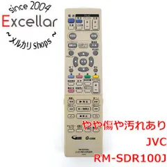 2023年最新】中古 ビクター dvdリモコンの人気アイテム - メルカリ