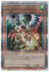 状態A-〕カノーネ・シュネルクリーガー【PR】{D-PR/076