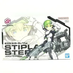 2025年最新】スティプラ＝ステロイの人気アイテム - メルカリ