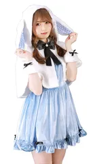 【在庫処分】バニー レディース ラビット うさぎ ブルー 清純白うさぎ 衣装 ハロウィン コスプレ 仮装 フロイマイン コスチューム クリアストーン(Clearstone)