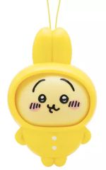 [Used] Miscellaneous goods: Rabbit "Chiikawa Changing Pajamas Mascot"