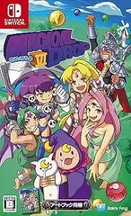 【中古】(非常に良い)マジカルドロップ VI - Switch