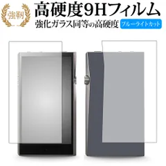 【極美品】Astell&Kern SE100 [Titan Silver] Astell&Kern SE100 Titan Silver（A&futura SE100｜Astell&Kern）