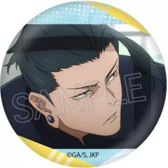 【中古】バッジ・ビンズ 夏油傑B 「呪術廻戦 第2期 懐玉・玉折 百面相缶バッジ」