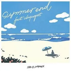 SHE IS SUMMER CD5枚セット（1枚サイン入）ポスター付き SHE IS SUMMER CD5枚セット（1枚サイン入）ポスター付き
