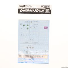 건담 데칼 No.128 HG 1/144 극장판 기동전사 건담 00 범용 2 극장판 기동전사 건담 00(더블오) -A wakening of the Trailblazer