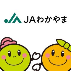 shop-thumbnail