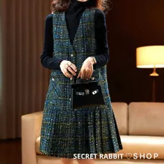 韓国♡高級感 ツイード ワンピース 裾プリーツ フレア ジャンパー スカート