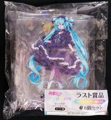 ポケモン メタルコレクション カスミ ヒトデマン - メルカリ