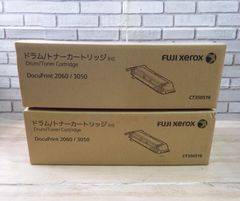 新品2個セット！純正FUJI Xerox ドラムカートリッジ CT350615 - メルカリ