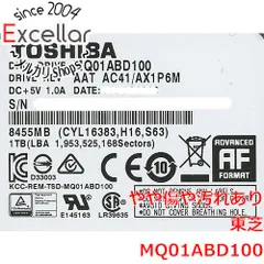 新品　東芝 TOSHIBA MQ01ABD100　HDD 1TB