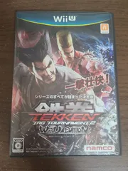 【WiiU】鉄拳タッグトーナメント2 Wii U エディション