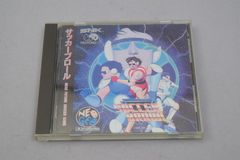 39_008W）R団のバンギラス - メルカリ