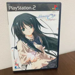 メモリーズ オフ 〜それから〜 初回限定版 PS2ソフト