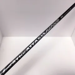 2025年最新】ジアッタスv2 ピンの人気アイテム - メルカリ