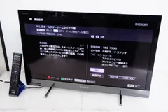 2024年最新】テレビ 32型 中古 sony braviaの人気アイテム - メルカリ
