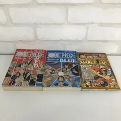 ONE PIECE /RED,BLUE,零 3巻セット尾田栄一郎