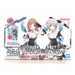 ◎BANDAI SPIRITS プラモデル オプションボディパーツ アルファシスターズファンタズム1(カラーA) 「アイドルマスター シャイニーカラーズ」 30 MINUTES SISTERS 外箱開封品