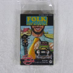 Item thumbnail for item 1ac29a03-1fdb-4667-8c1b-90fef3562dca