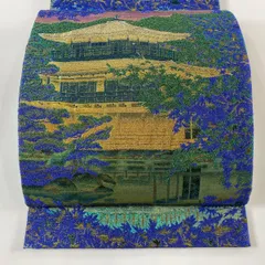 CR-1 袋帯　佐波理　織の宝石　花唐草　六通　美品 袋帯【佐波理綴】格子花車秋草文 正絹 帯の宝石 綴れ帯 金色 六