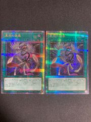 遊戯王 K9 ルプス イヅナ アジア版 シク シークレット 4枚セット