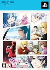 【中古-非常に良い】ユア・メモリーズオフ ~Girl's style~(限定版) - PSP