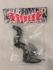 iCzjCQX6Kz3aWdrByXR6tQ.jpg@jpg