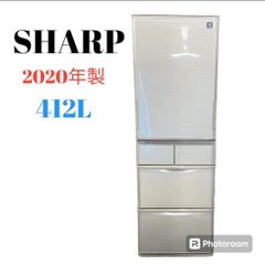 【完動品】SHARP シャープ ノンフロン冷凍冷蔵庫 SJ-W412F-S 送料込み】冷蔵庫 シャープ SHARP ノンフロン冷凍冷蔵庫 2020年製 412L