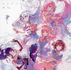 【中古】アニメ系CD 25時、ナイトコードで。 / カナデトモスソラ/再生 「プロジェクトセカイ カラフルステージ! feat. 初音ミク 」