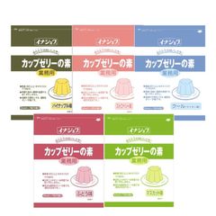 イナショクかんてんぱぱ　カップゼリーの素　パイナップル・ストロベリー・クール・ぶどう・マスカット（味）　各600ｇ　業務用　【送料無料】 ※沖縄・離島へのお届けはキャンセルさせて頂く場合がございます。