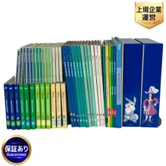 DWE ディズニー英語システム メインプログラム 2015年頃 DVD 英語 教材 中古 Y9724466