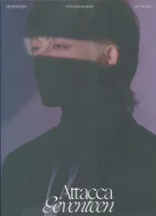 SEVENTEEN CARAT盤 S.COUPS Attacca 9th Mini Albun *トレカ付属なし エスクプス