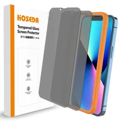 【人気商品】プライバシー保護フィルム 全面保護ガラス ダイヤ強化縁 ガラスフィルム 指紋防止 13 気泡ゼロ 貼り付け簡単 13 のぞき見防止 / （6.1インチ アイフォン / 14 14 / 13Pro Pro / 【覗き見防止】iPhone 13用）