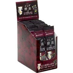 Item thumbnail for item 08af8776-1ab8-41a5-ad96-82a6a5e1100b