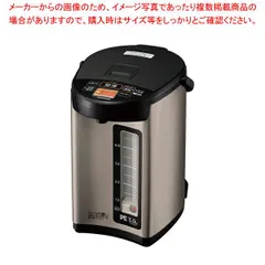 2026年最新】マイコン沸とうVE電気まほうびんの人気アイテム - メルカリ